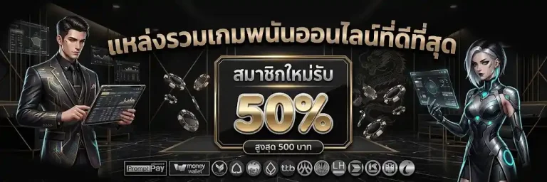 ee89
